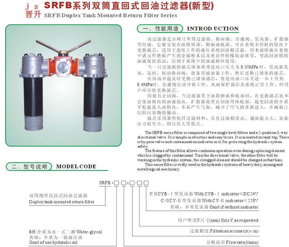 z6.com·(中国区)官方网站