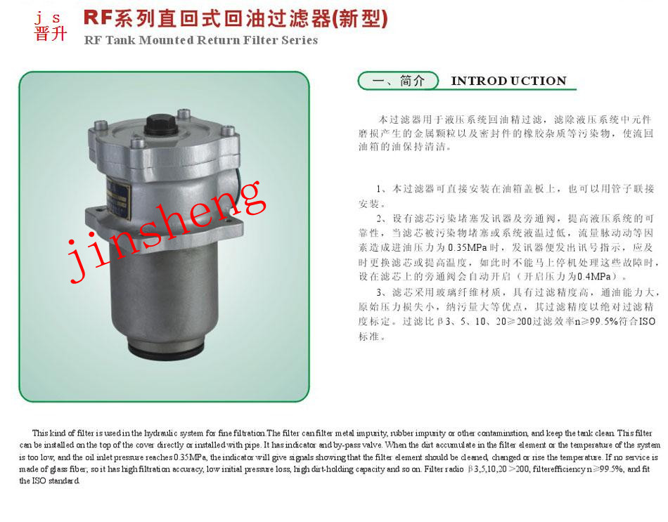 z6.com·(中国区)官方网站