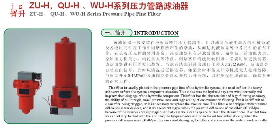 z6.com·(中国区)官方网站