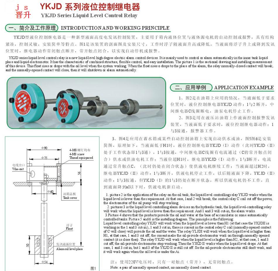 z6.com·(中国区)官方网站